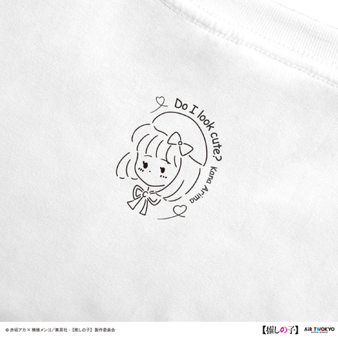 『【推しの子】』TVアニメ第2弾 モノトーンシーンイラストTシャツ 4(有馬かな&アクア)ホワイト